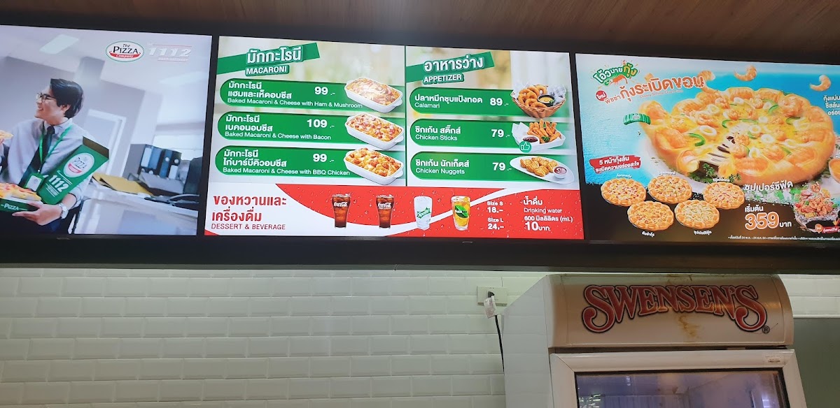 Menu Photo 10