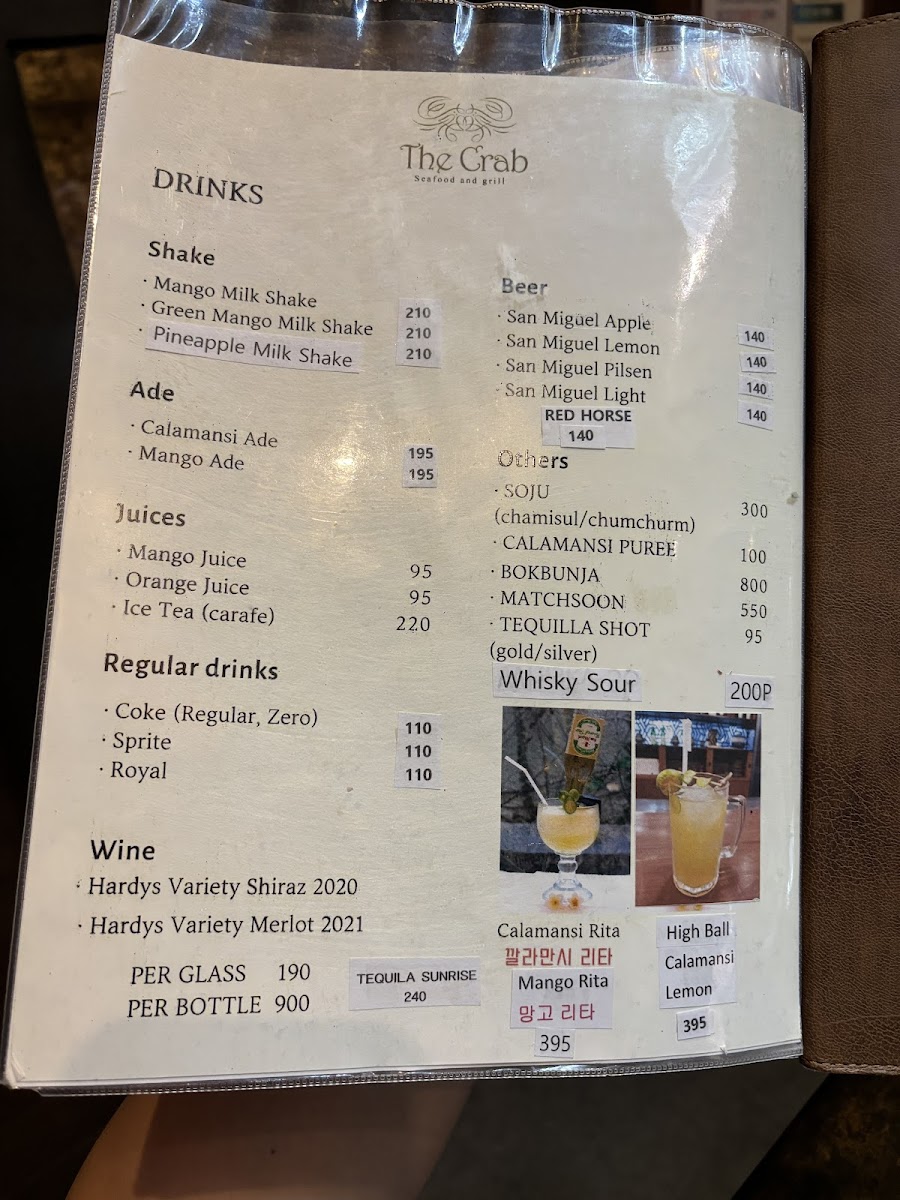 Menu Photo 10