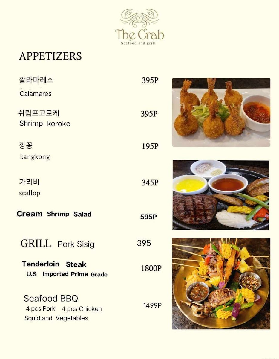 Menu Photo 3