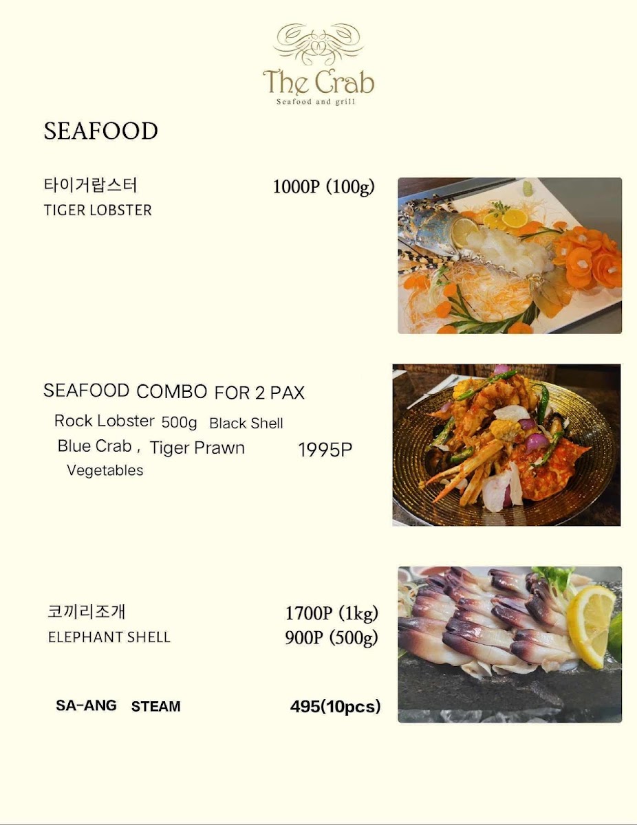 Menu Photo 4