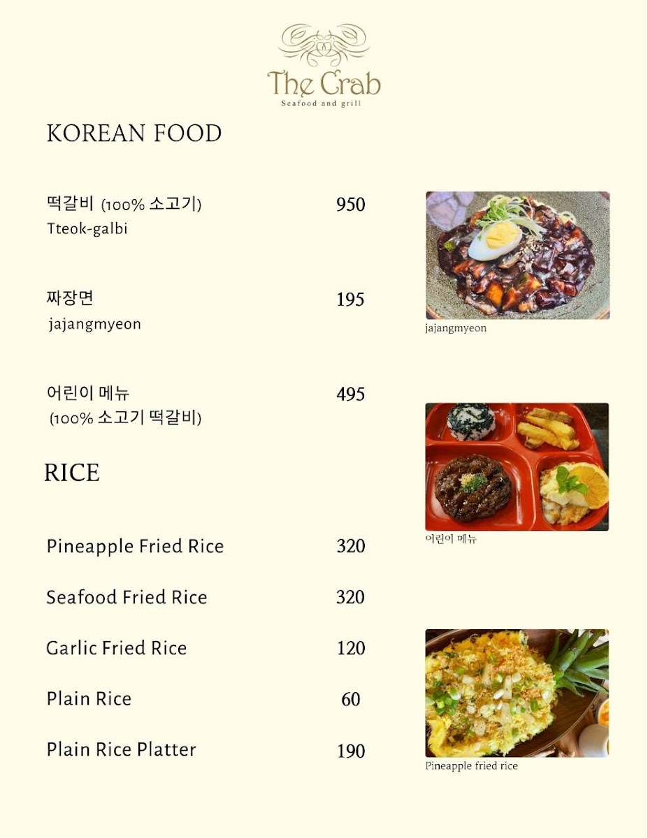 Menu Photo 6