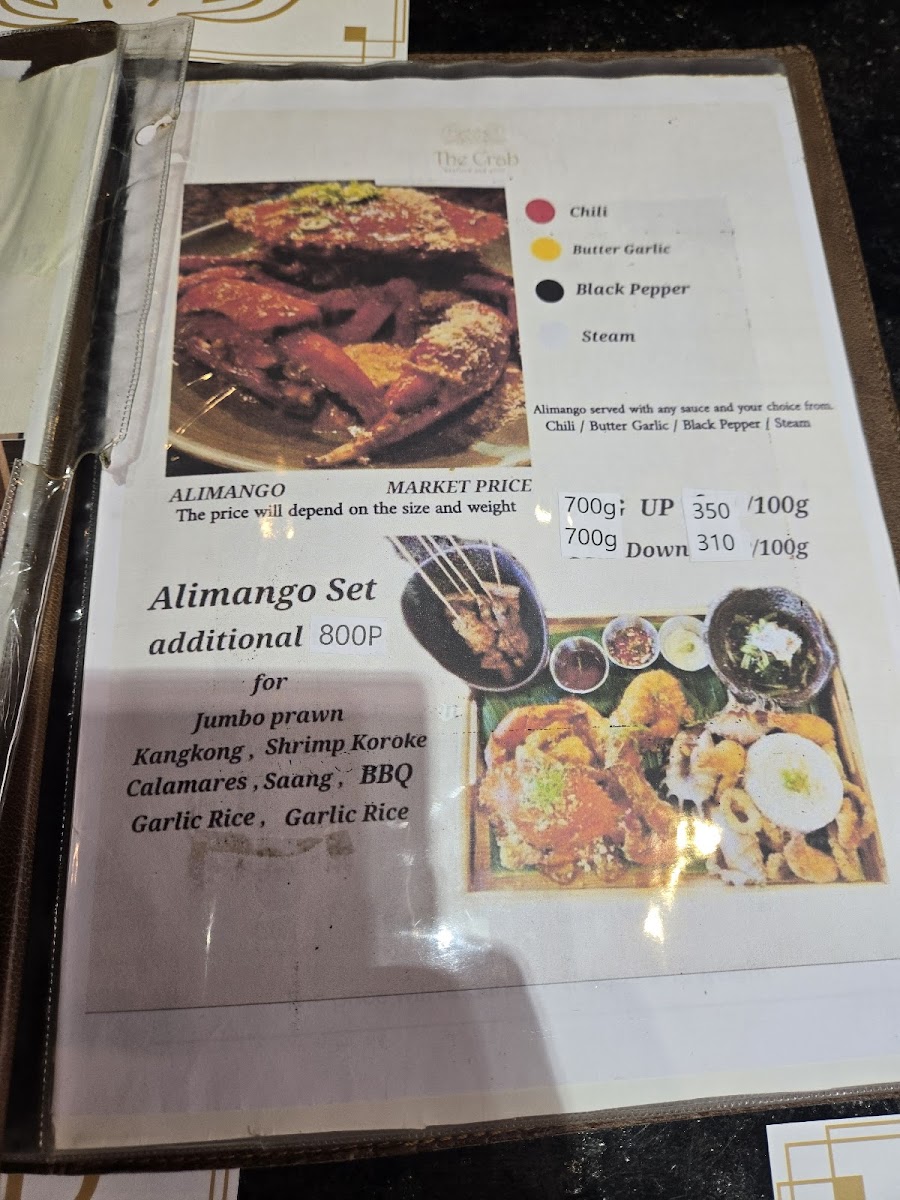Menu Photo 8