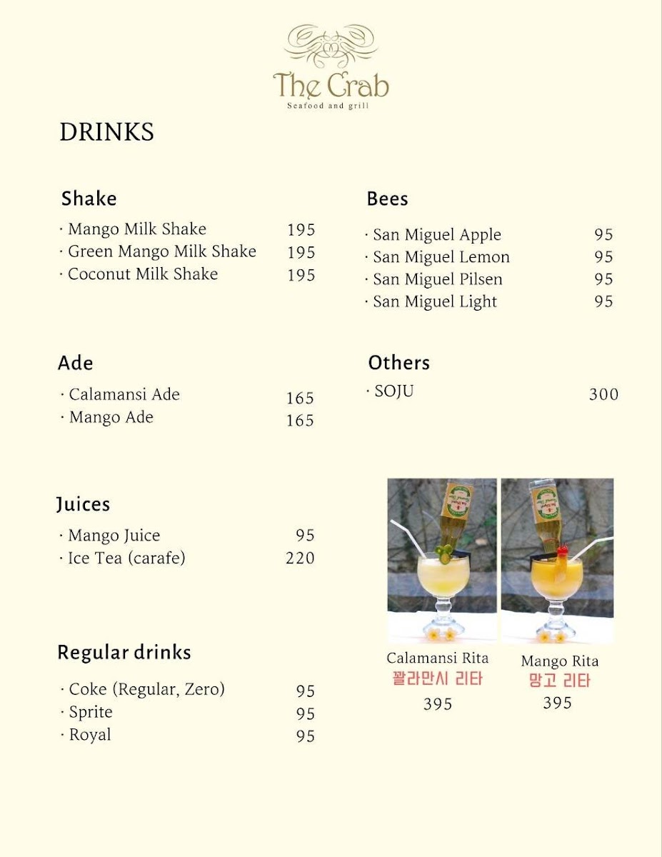 Menu Photo 9