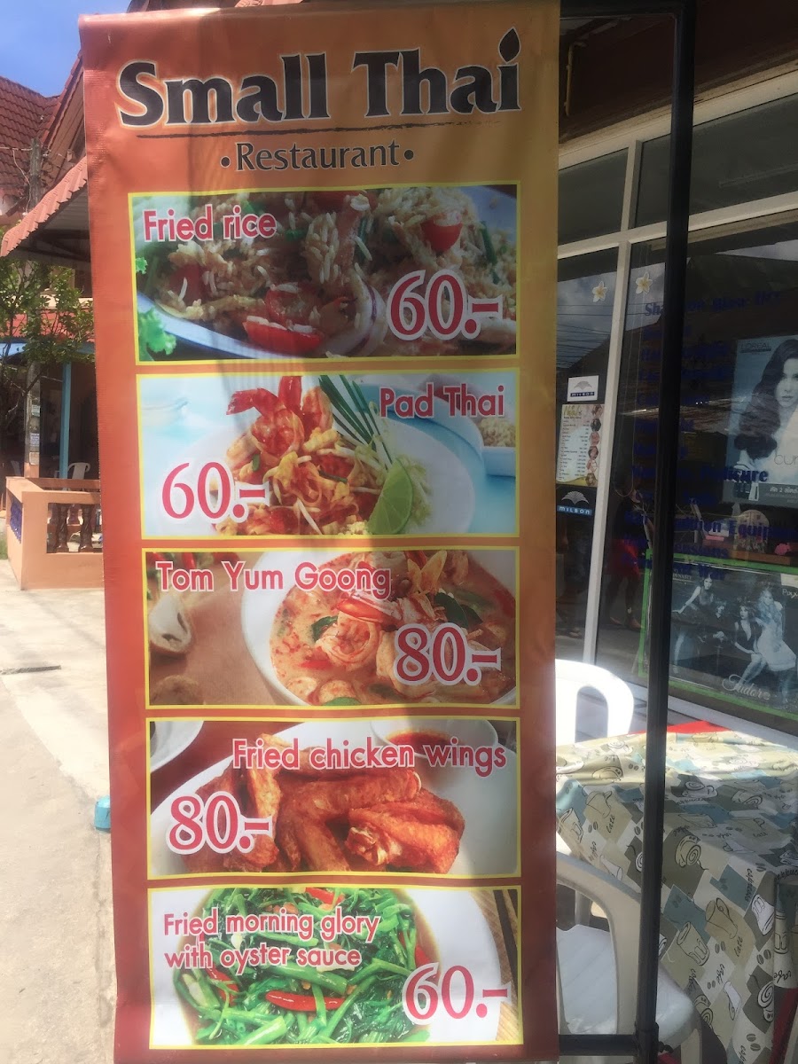 Menu Photo 10