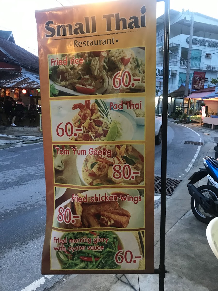 Menu Photo 5