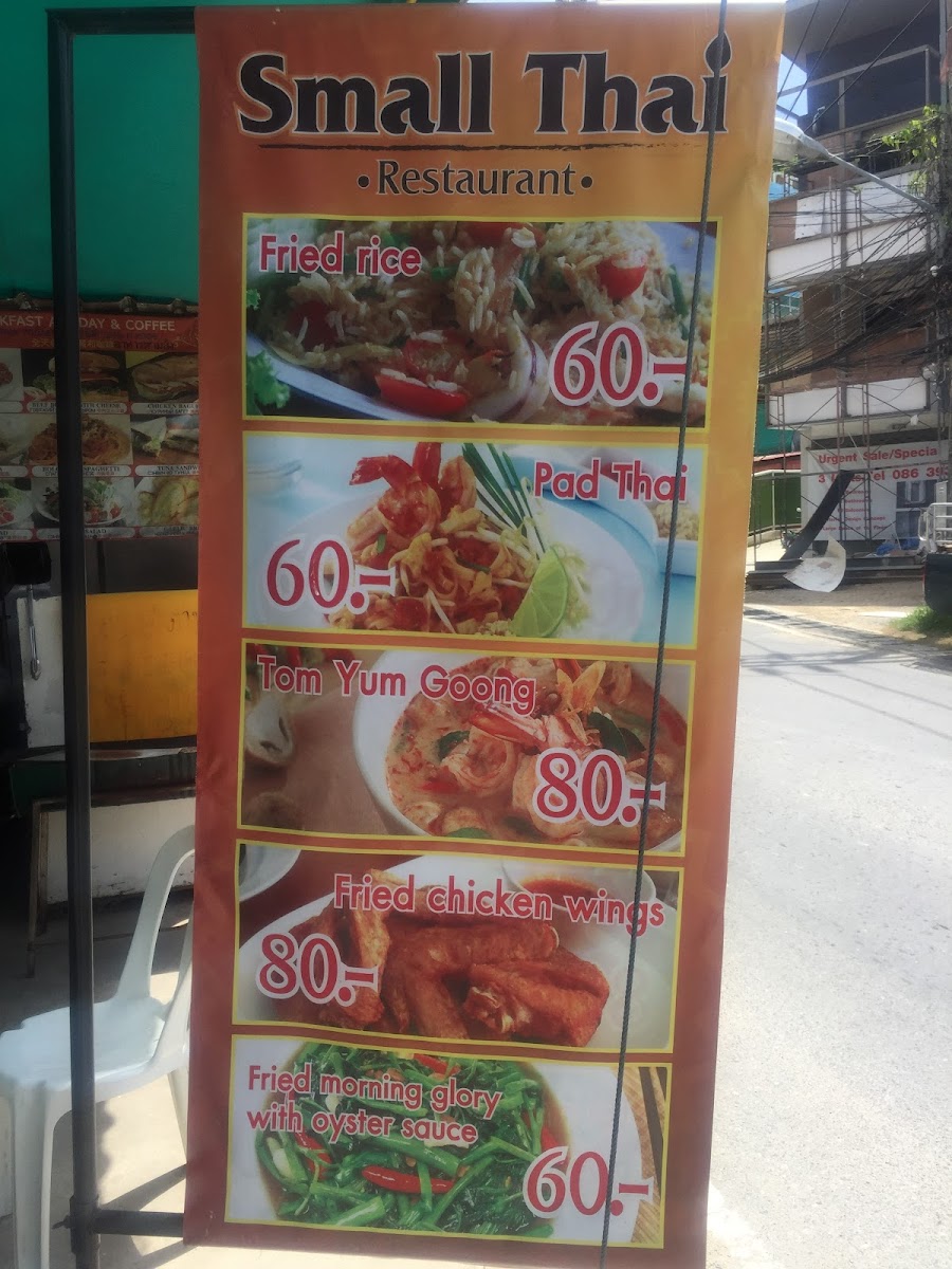 Menu Photo 7