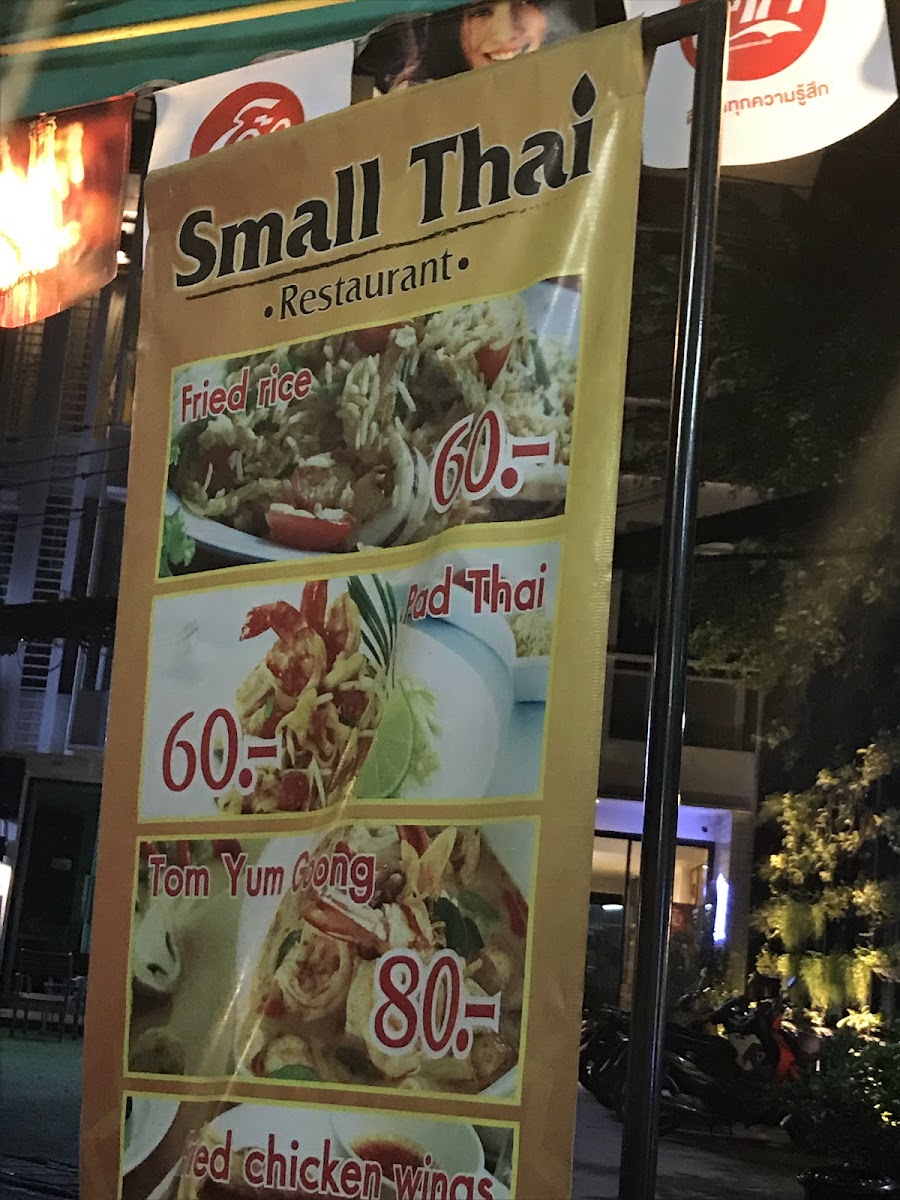 Menu Photo 8