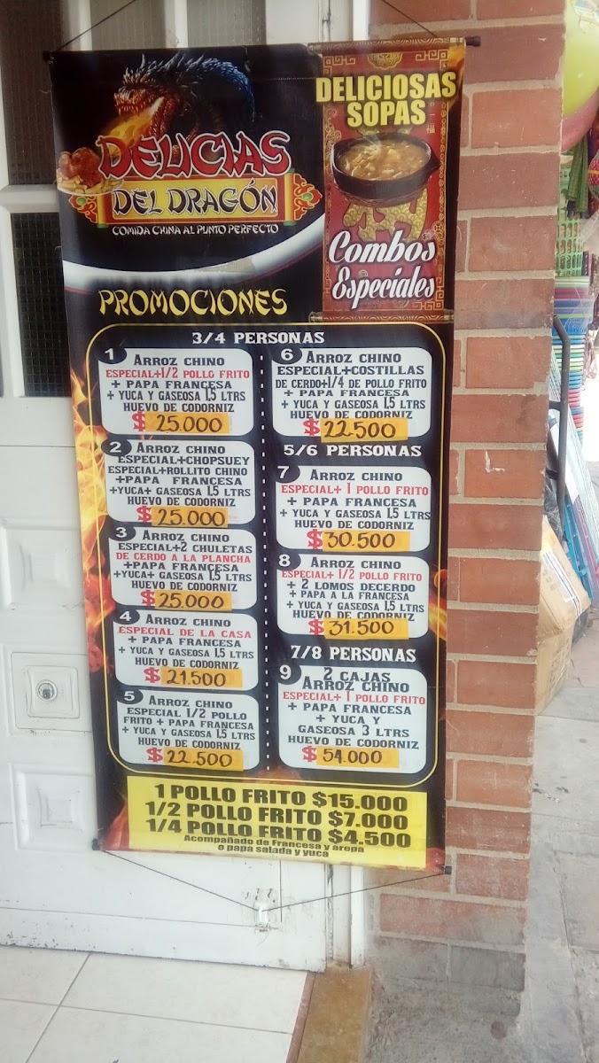 Menu Photo 5