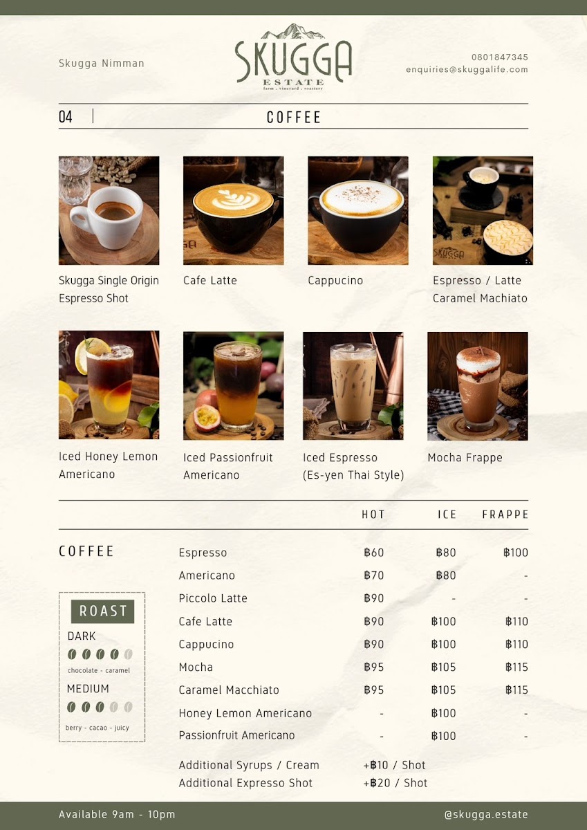 Menu Photo 4