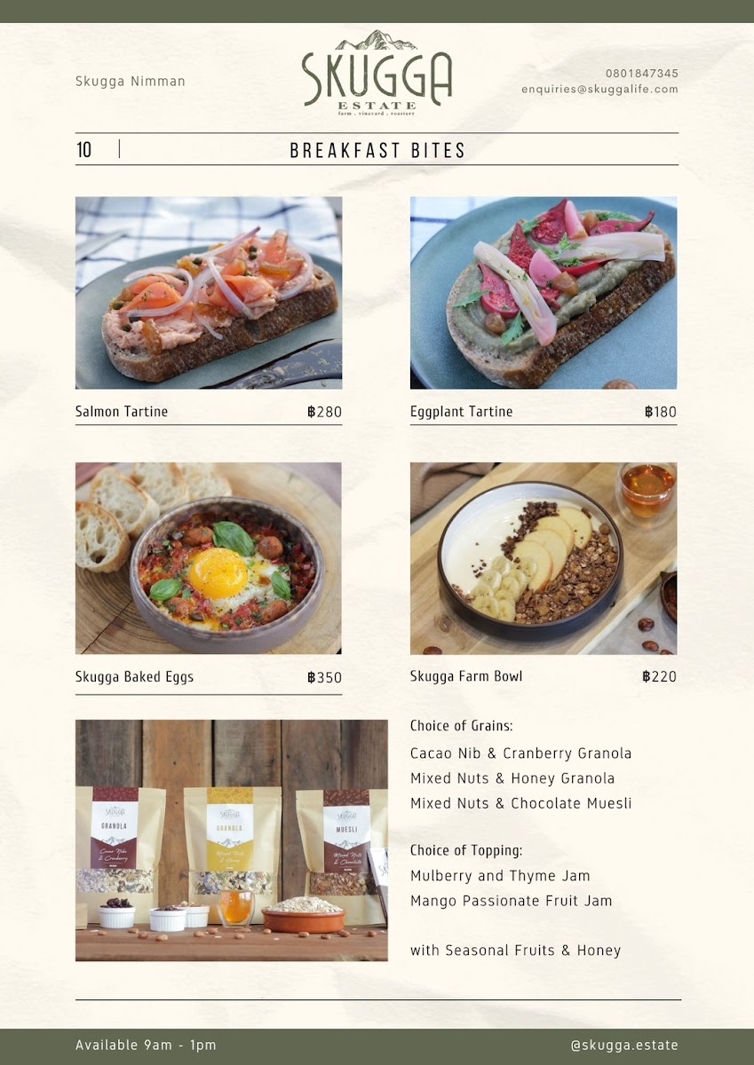 Menu Photo 6