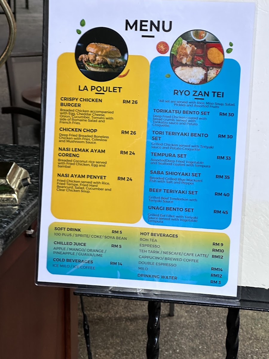 Menu Photo 3