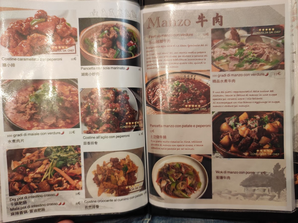 Menu Photo 10