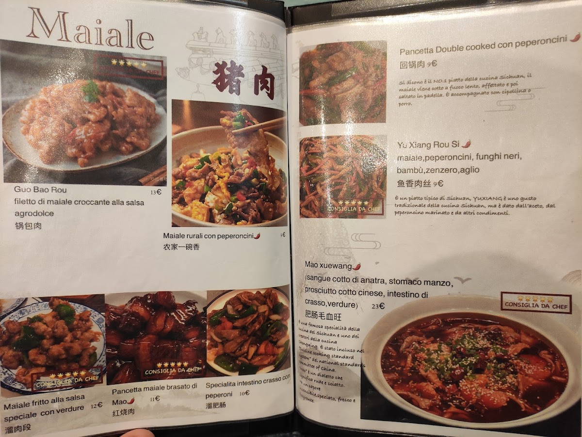 Menu Photo 2