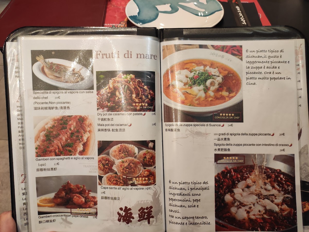 Menu Photo 3