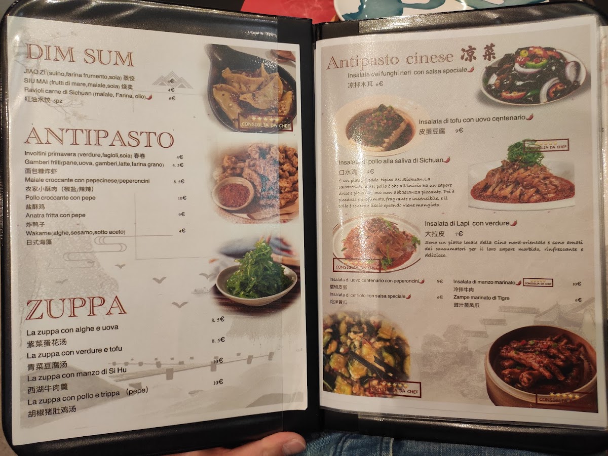 Menu Photo 4