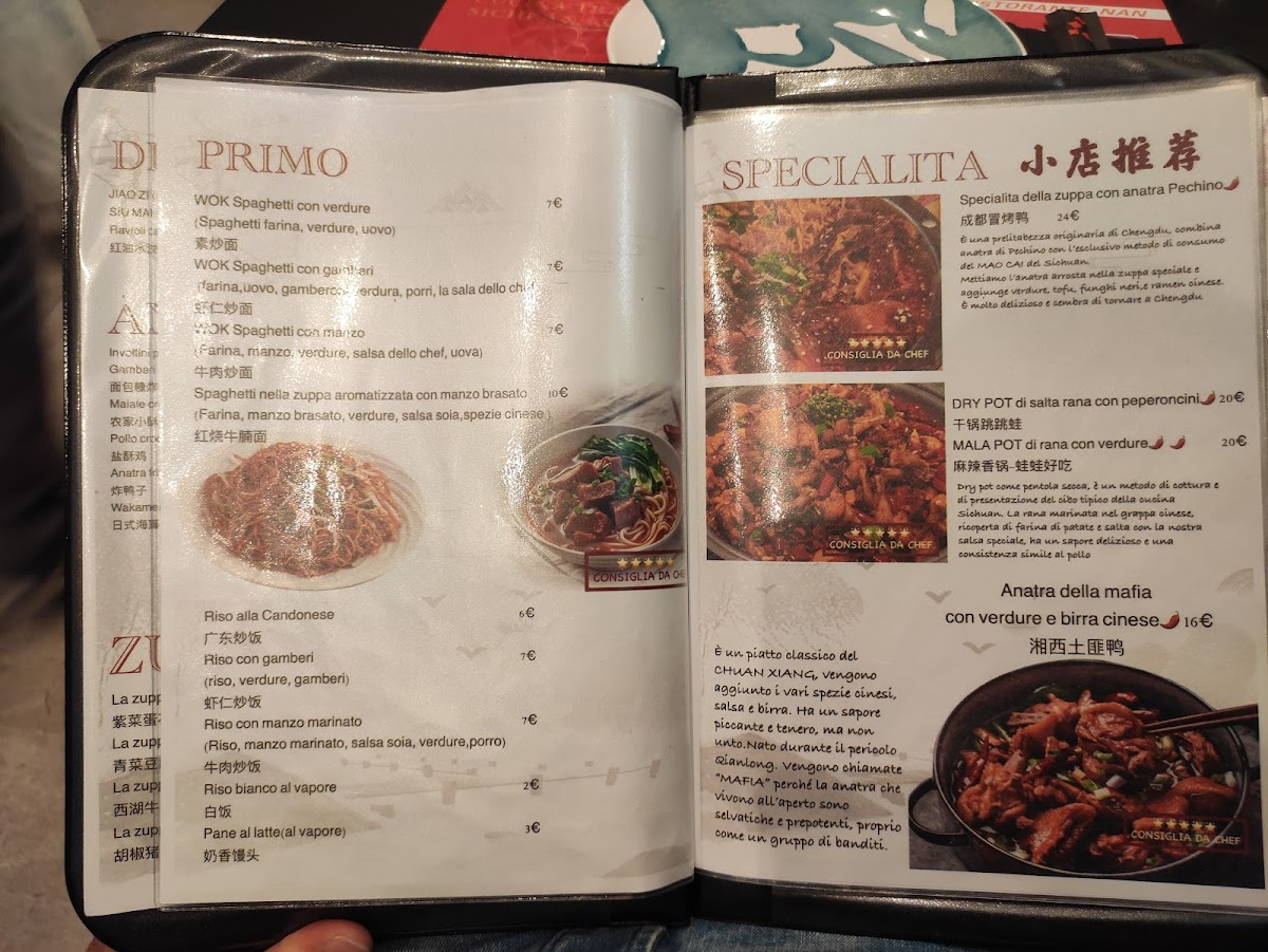 Menu Photo 5