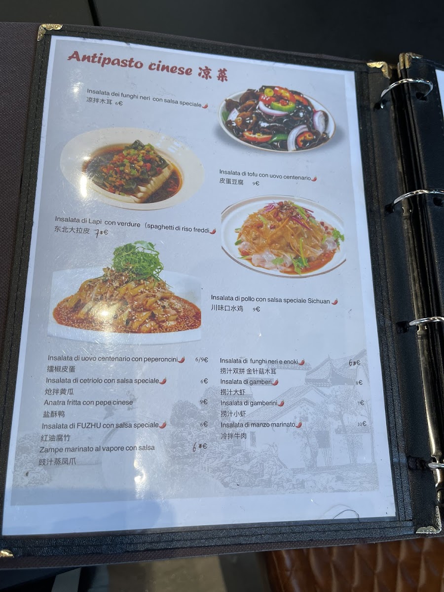 Menu Photo 7