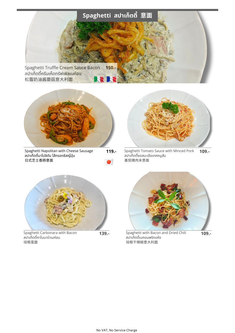 Menu Photo 4