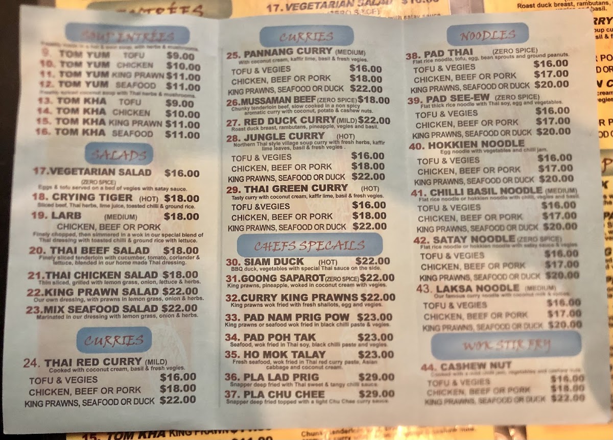 Menu Photo 3