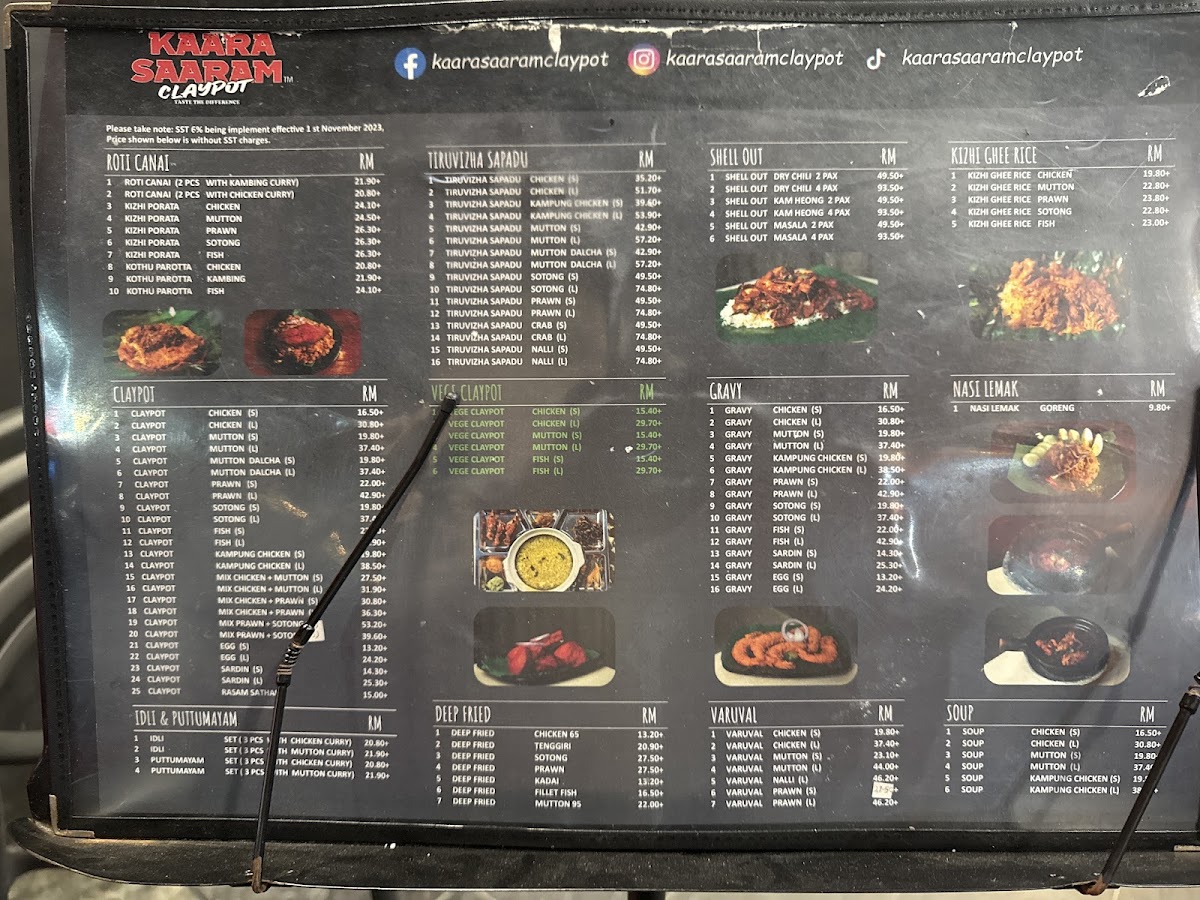Menu Photo 1