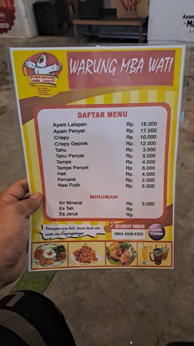 Menu Photo 7