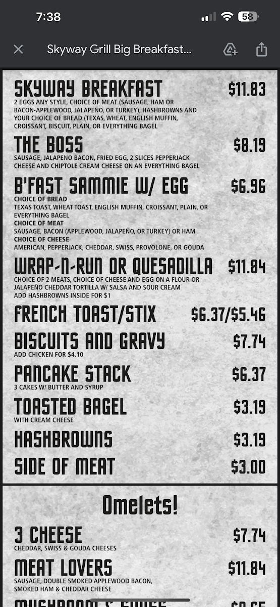 Menu Photo 5