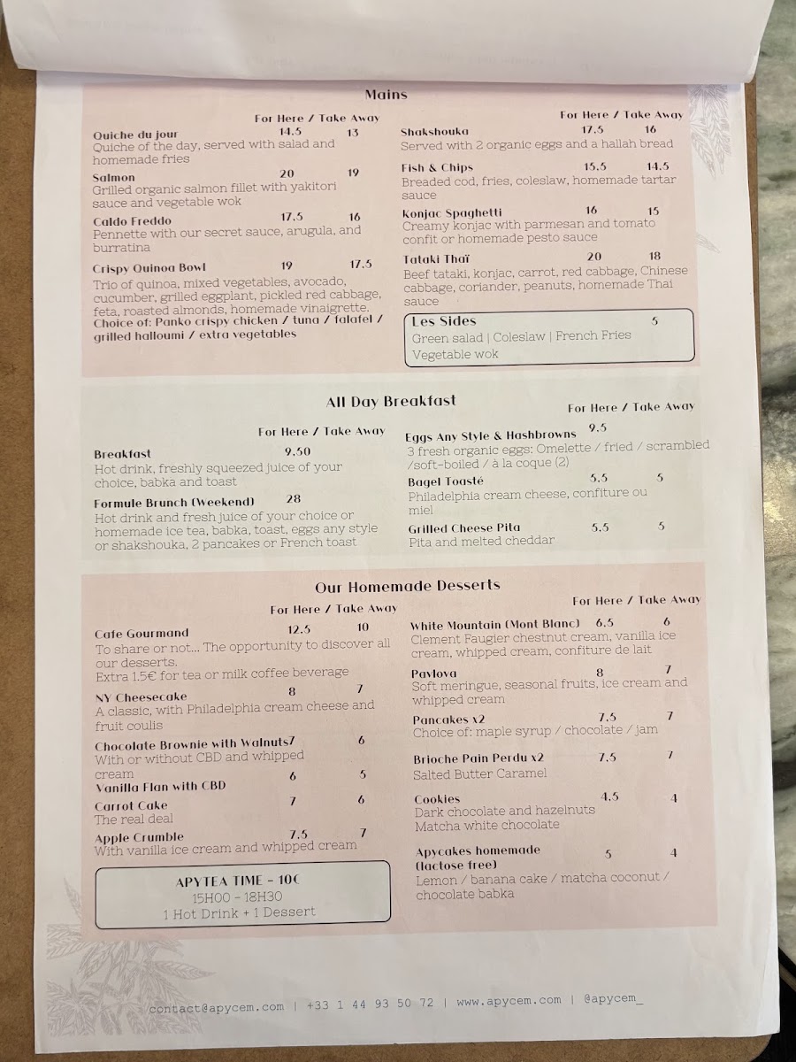 Menu Photo 2