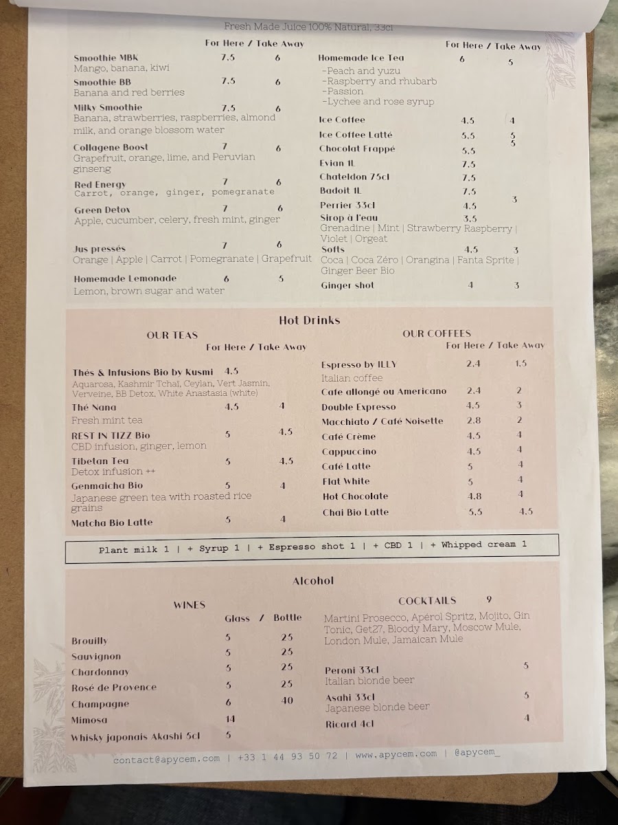 Menu Photo 3
