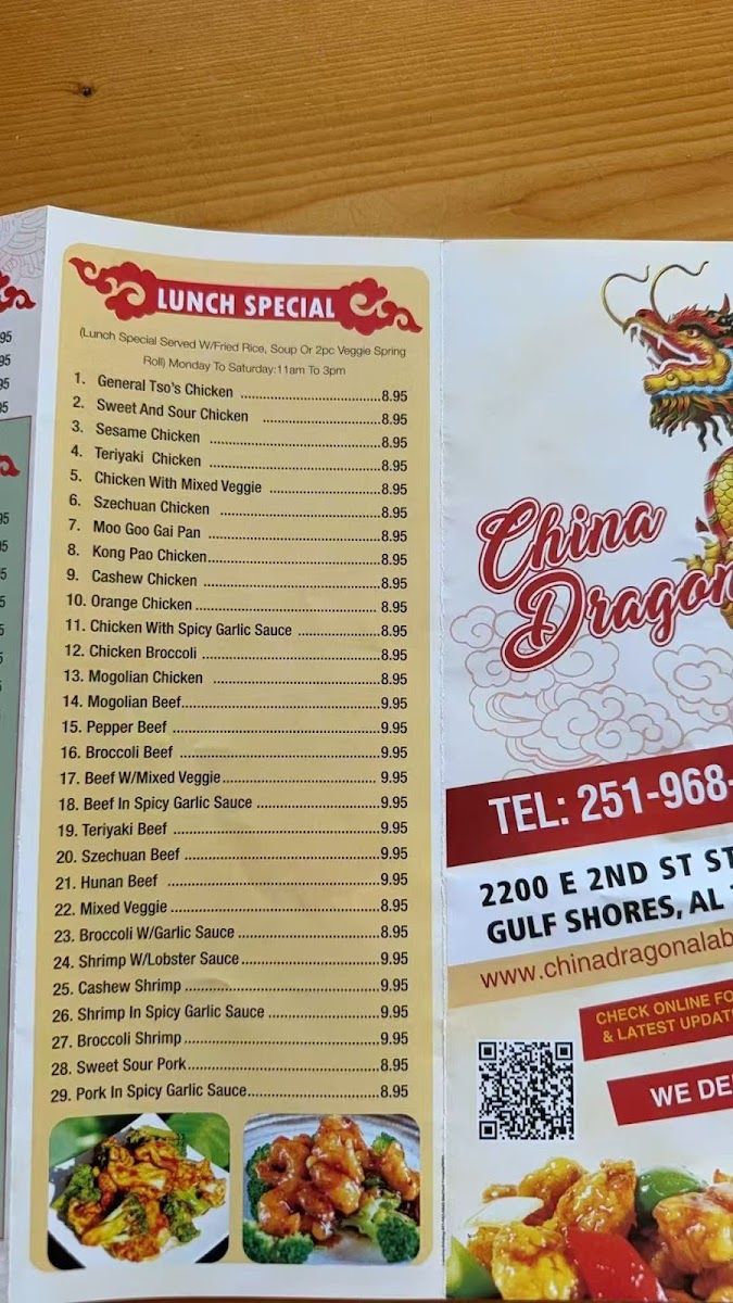 Menu Photo 2
