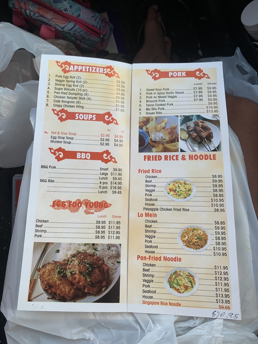 Menu Photo 6