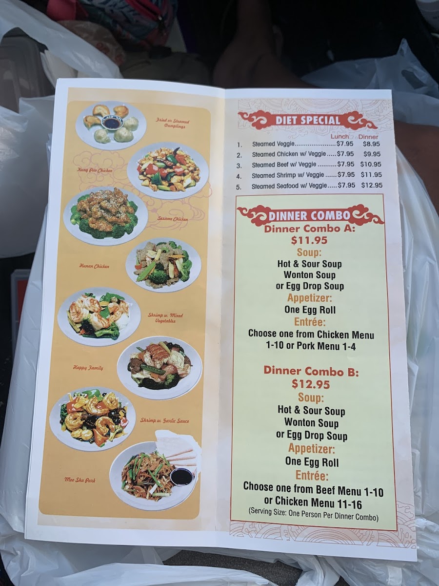 Menu Photo 7