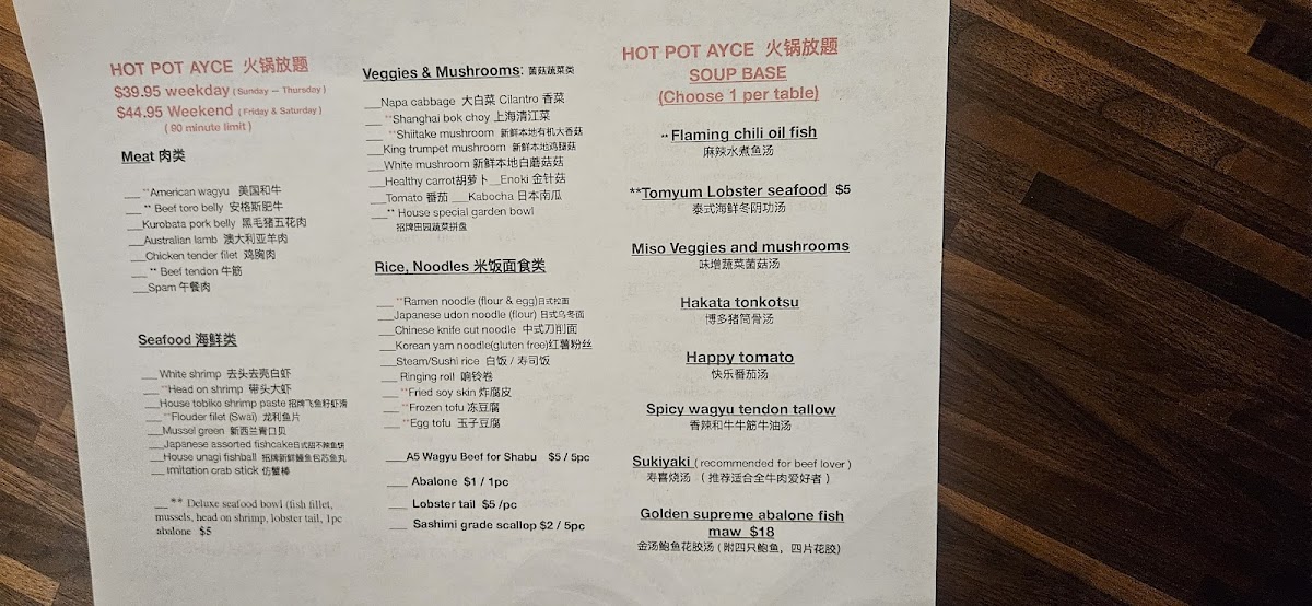 Menu Photo 10