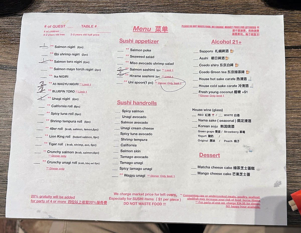 Menu Photo 2