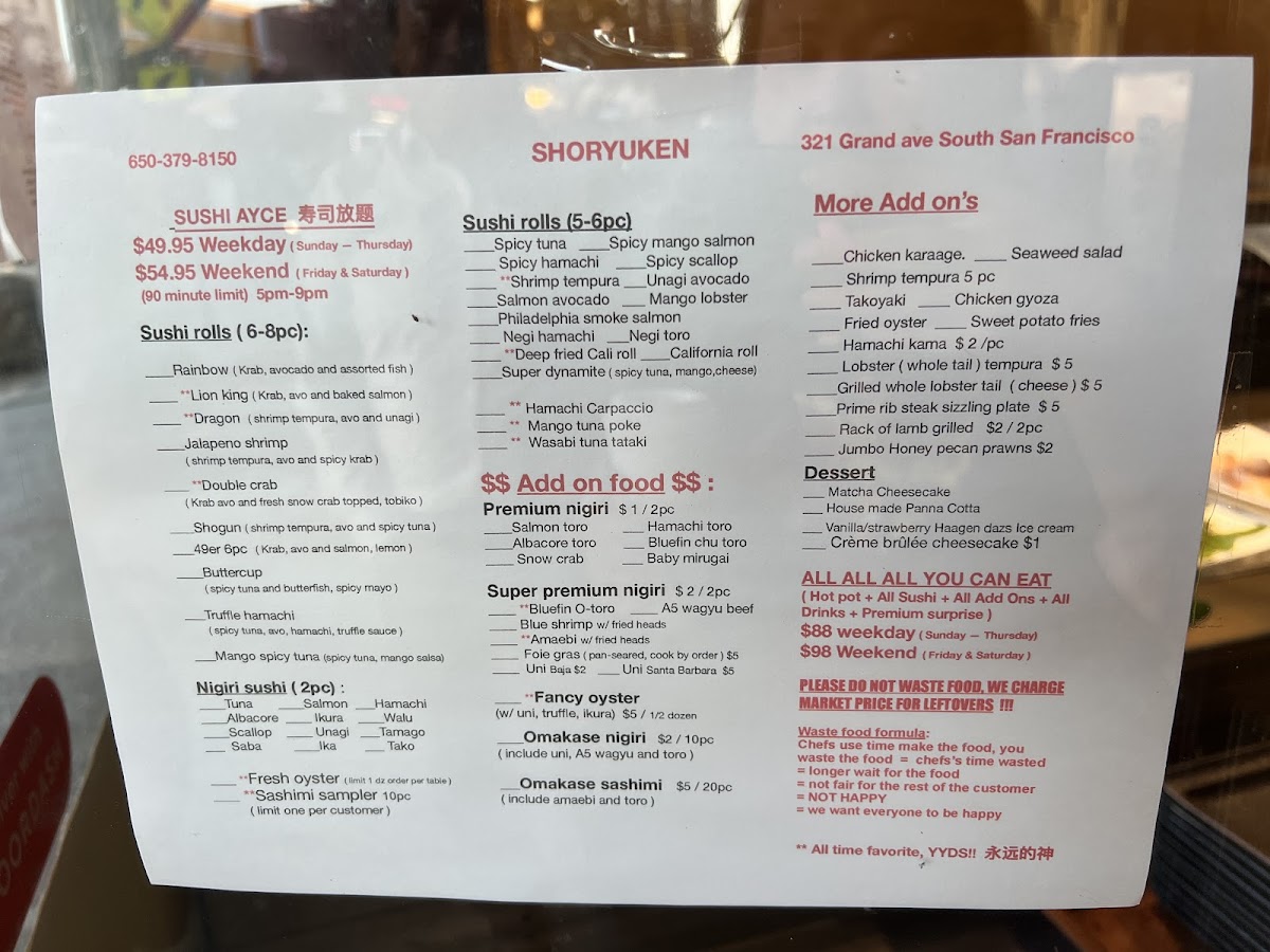 Menu Photo 3
