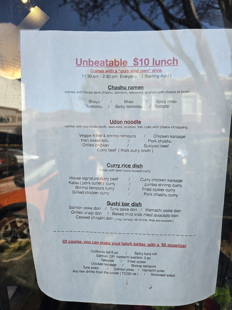 Menu Photo 4