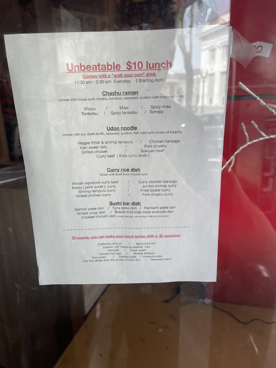 Menu Photo 7