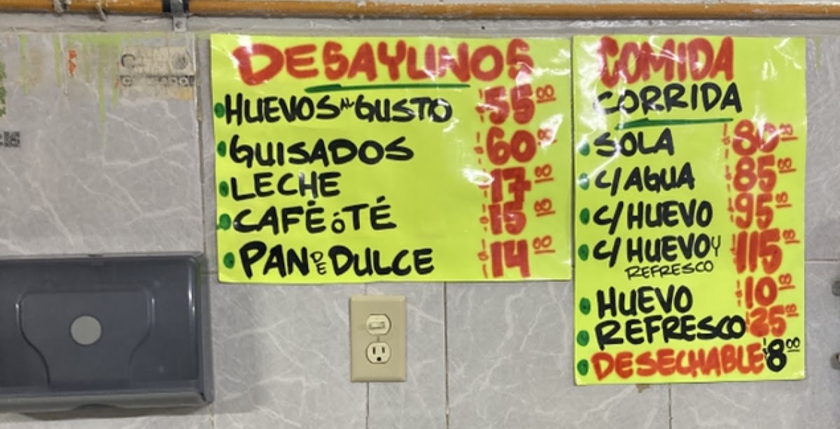 Menu Photo 1