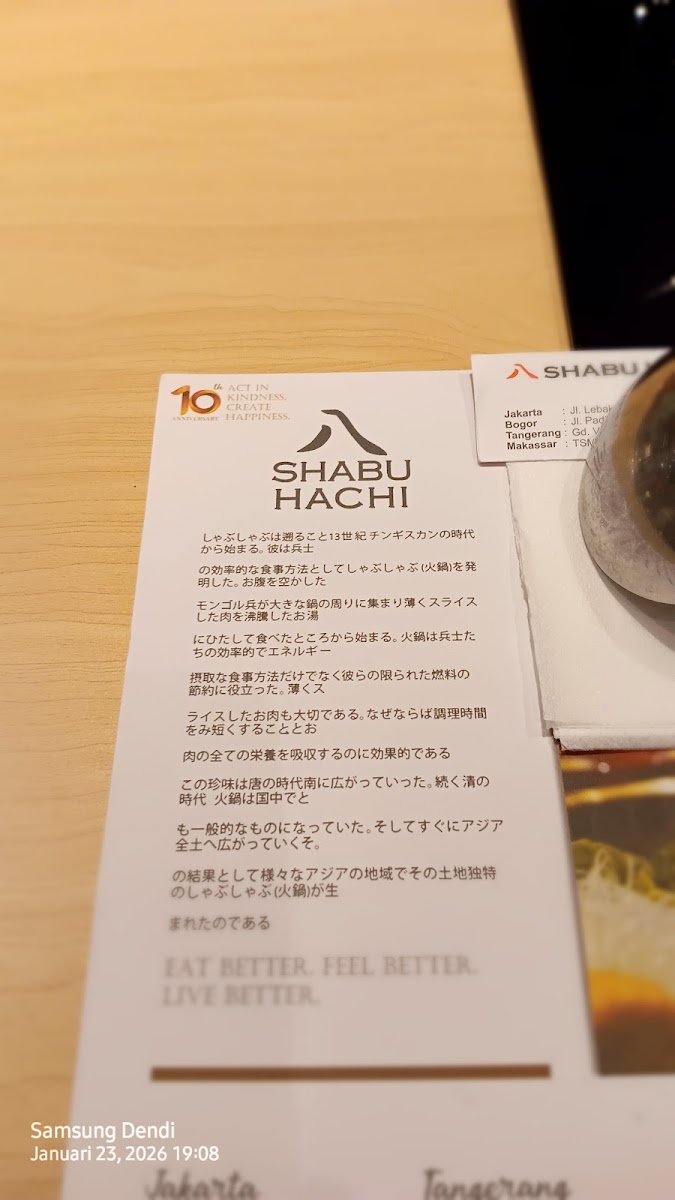 Menu Photo 10