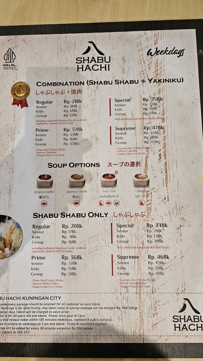 Menu Photo 3