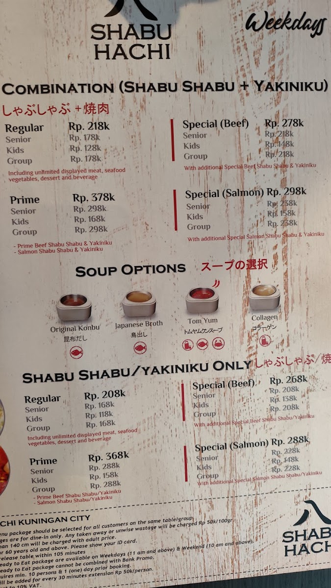 Menu Photo 4