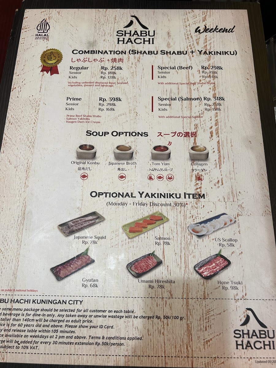 Menu Photo 5