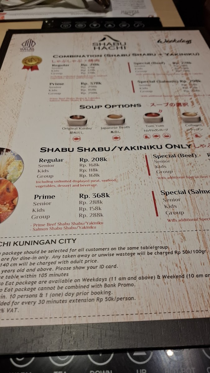 Menu Photo 6