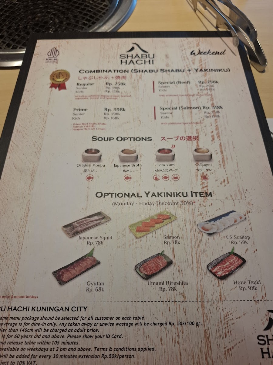 Menu Photo 7