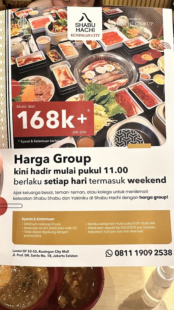Menu Photo 9
