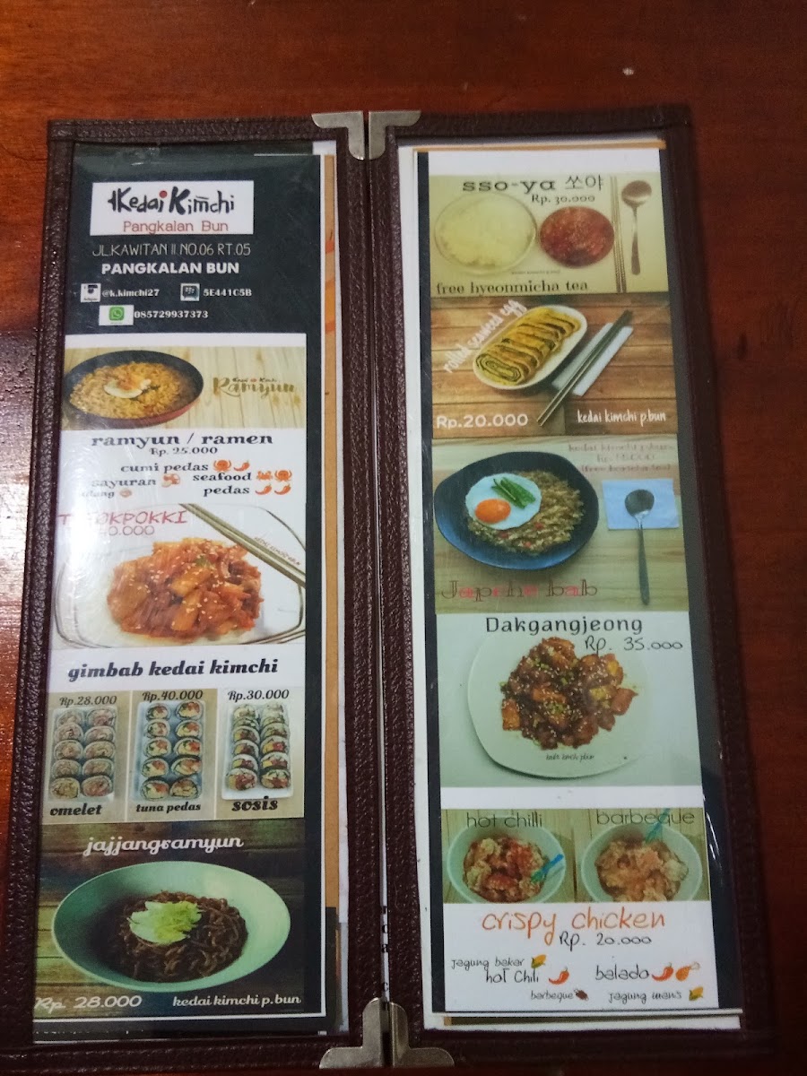 Menu Photo 7