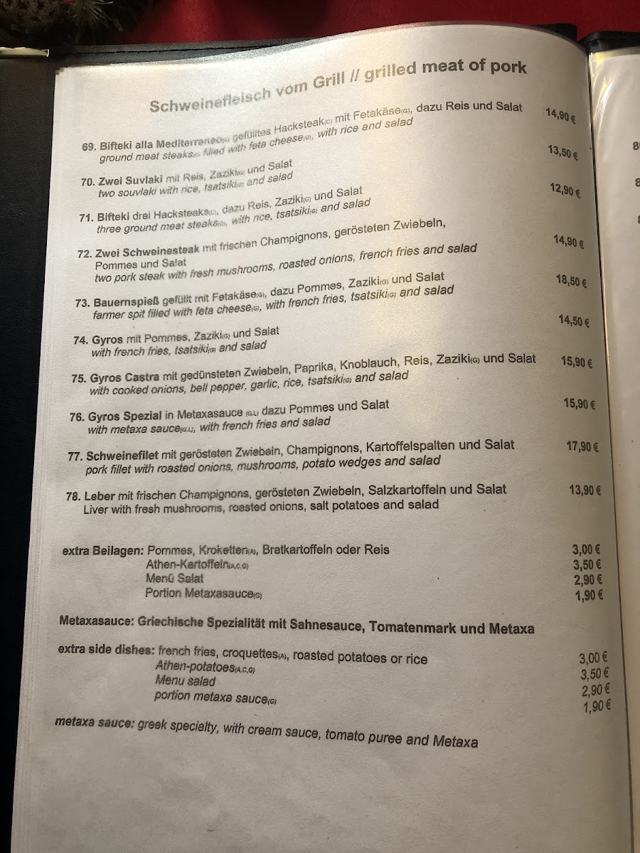 Menu Photo 2