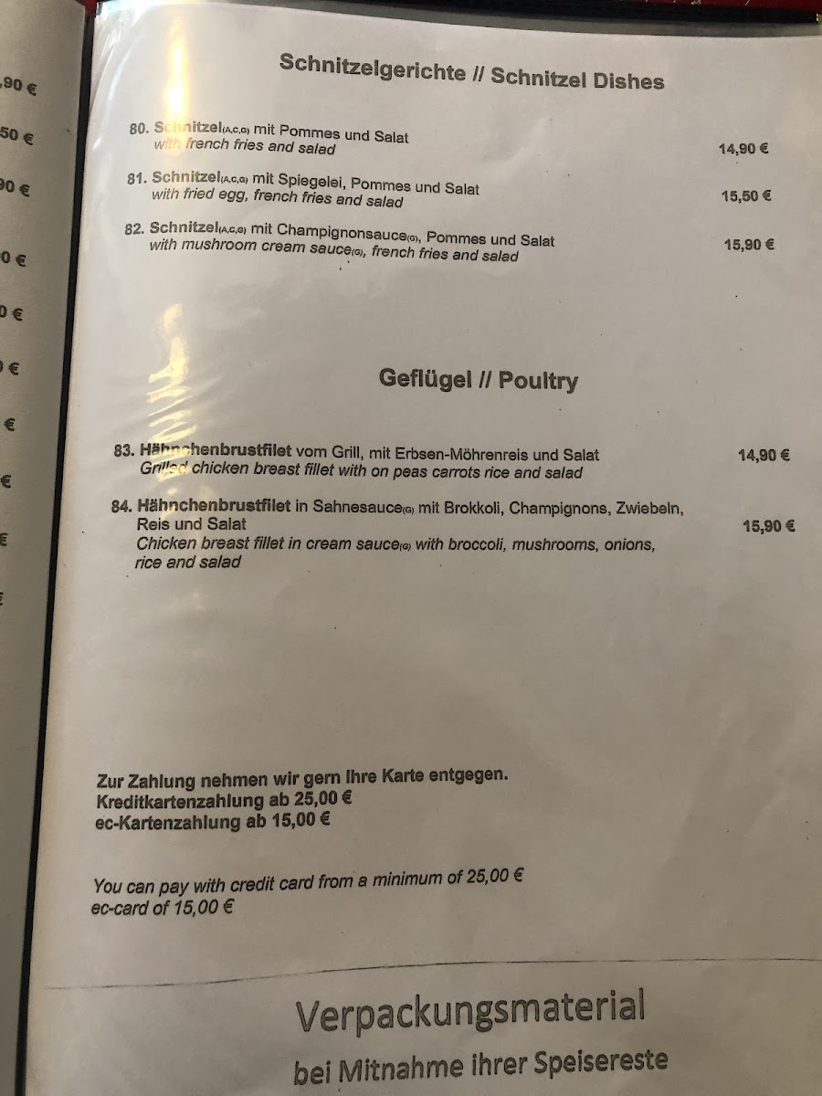 Menu Photo 3