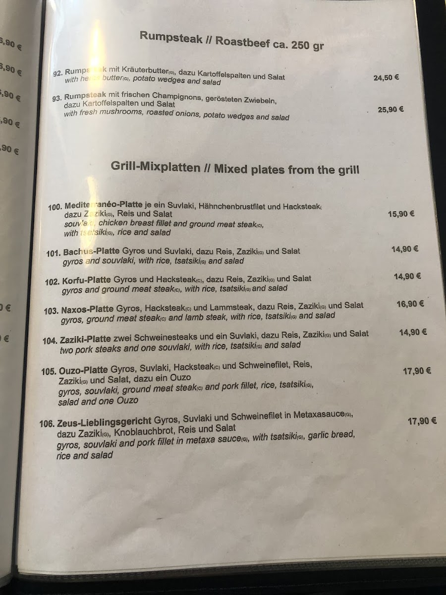 Menu Photo 4