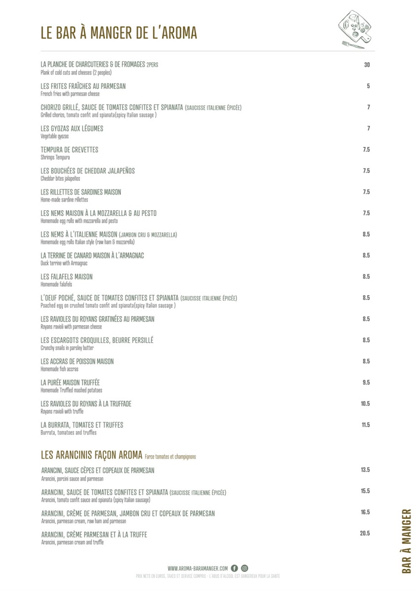 Menu Photo 2
