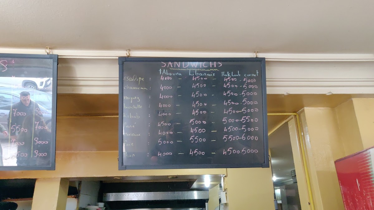 Menu Photo 2
